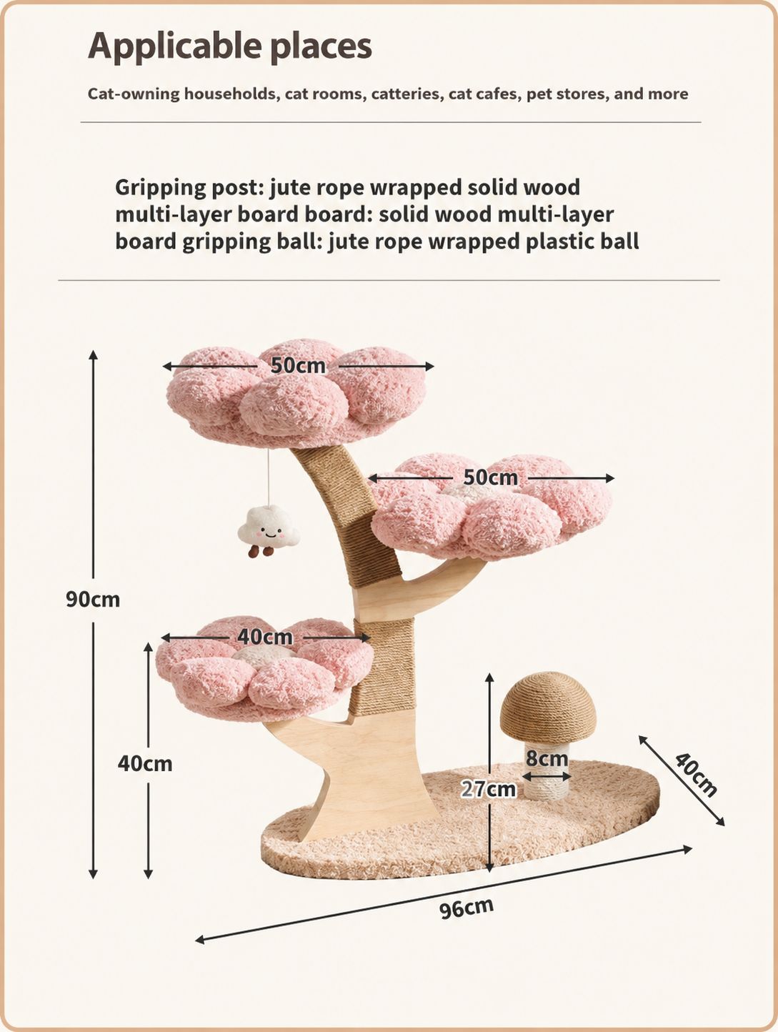 Cozy Blossom Cat Tree